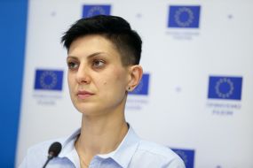 Anastasiya Ponomarenko