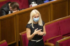 Olena Vintonyak