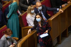 Оleksandra Ustinova