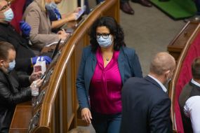 Ivanna Klimpush-Tsyntsadze