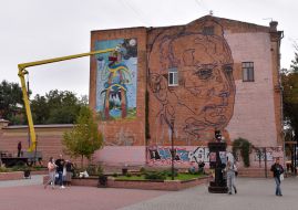 Creation of a mural depicting Alexander Tsfasman Alexander Alexander: варианты перевода Имя СуществительноеЧастота Александр Alexander