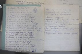 Exhibition of original artifacts of the participants of the Revolution on granite