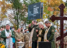 Панихида по погибшим в авиакатастрофе военного самолета Ан-26