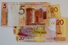 Belarusian rubles