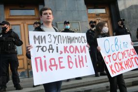Protest action against Serhiy Shkarle