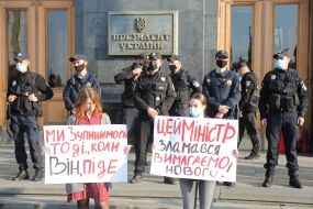 Protest action against Serhiy Shkarle