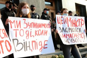 Protest action against Serhiy Shkarle