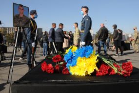 Farewell ceremony for the victims of the An-26 disaster