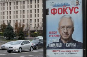 Election Campaigning