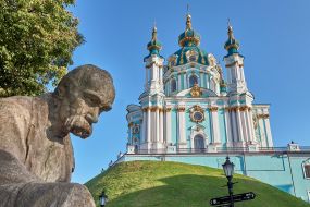 Monument to Taras Shevchenko, St. Andrew's Church