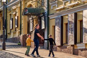 Kiev Academic Theater "Wheel"