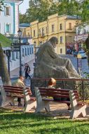 Monument to Taras Shevchenko