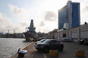 Royal Navy destroyer "Dragon"