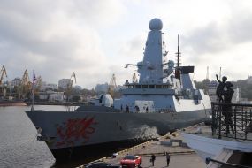 Royal Navy destroyer "Dragon"