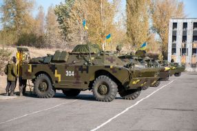 Competition for the best platoon of radiation, chemical, biological intelligence of the Command of the Land Forces of the Armed Forces of Ukraine