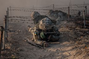 Конкурс на лучший взвод радиационной, химической, биологической разведки Командования Сухопутных войск ВСУ