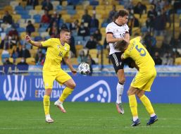 Football. League of Nations. The national team of Ukraine is the national team of Germany