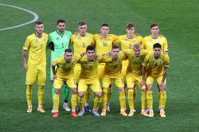 Football. League of Nations. The national team of Ukraine is the national team of Germany