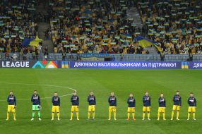 Football. League of Nations. The national team of Ukraine is the national team of Germany