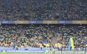 Fans at the NSC "Olympic"