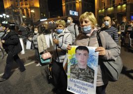 Action "Remind everyone" in Kiev