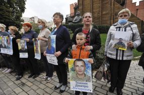 Action "Remind everyone" in Kiev