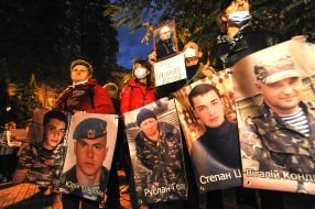 Action "Remind everyone" in Kiev