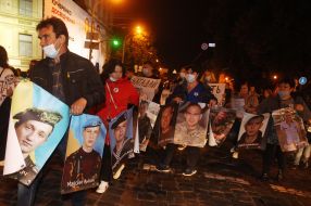 Action "Remind everyone" in Kiev