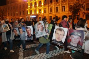 Action "Remind everyone" in Kiev
