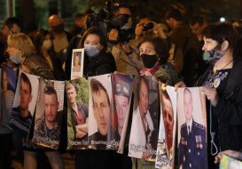 Action "Remind everyone" in Kiev