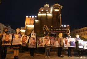 Action "Remind everyone" in Kiev