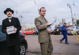 Performance "Ivan Franko in Kyiv"