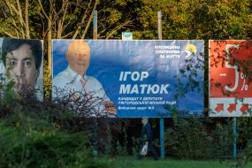 Campaigning in Uzhhorod