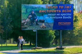 Campaigning in Uzhhorod