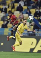 Football. League of Nations. The national team of Ukraine is the national team of Spain