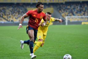 Football. League of Nations. The national team of Ukraine is the national team of Spain