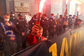 Сотрудники полиции