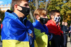 Participants of the march on the occasion of the Day of the Defender of Ukraine