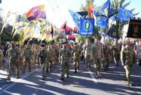 Participants of the march on the occasion of the Day of the Defender of Ukraine