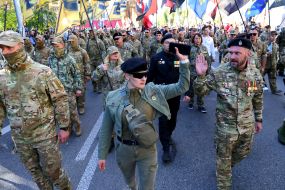 Participants of the march on the occasion of the Day of the Defender of Ukraine