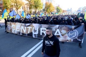 Participants of the march on the occasion of the Day of the Defender of Ukraine
