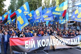 Participants of the march on the occasion of the Day of the Defender of Ukraine