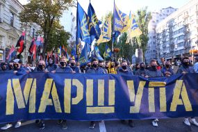 Participants of the march on the occasion of the Day of the Defender of Ukraine