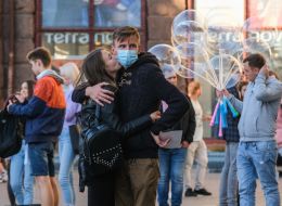 Молода пара