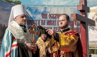 Metropolitan Ioan Yaremenko