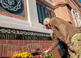 Opening of the memorial to the soldiers who died in the Russian-Ukrainian war