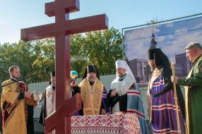 Bishop Mitrofan, Metropolitan Ioan Yaremenko