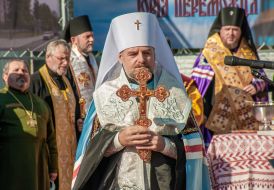 Metropolitan Ioan Yaremenko