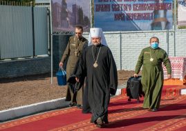 Metropolitan Ioan Yaremenko