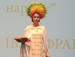 Presentation of the clothing collection